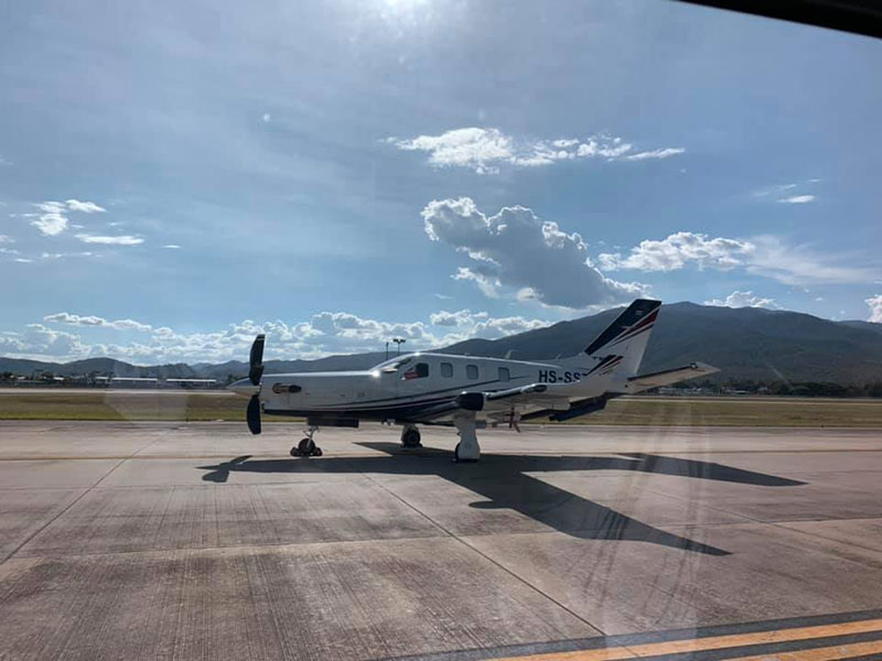 อนุทิน อนุทิน