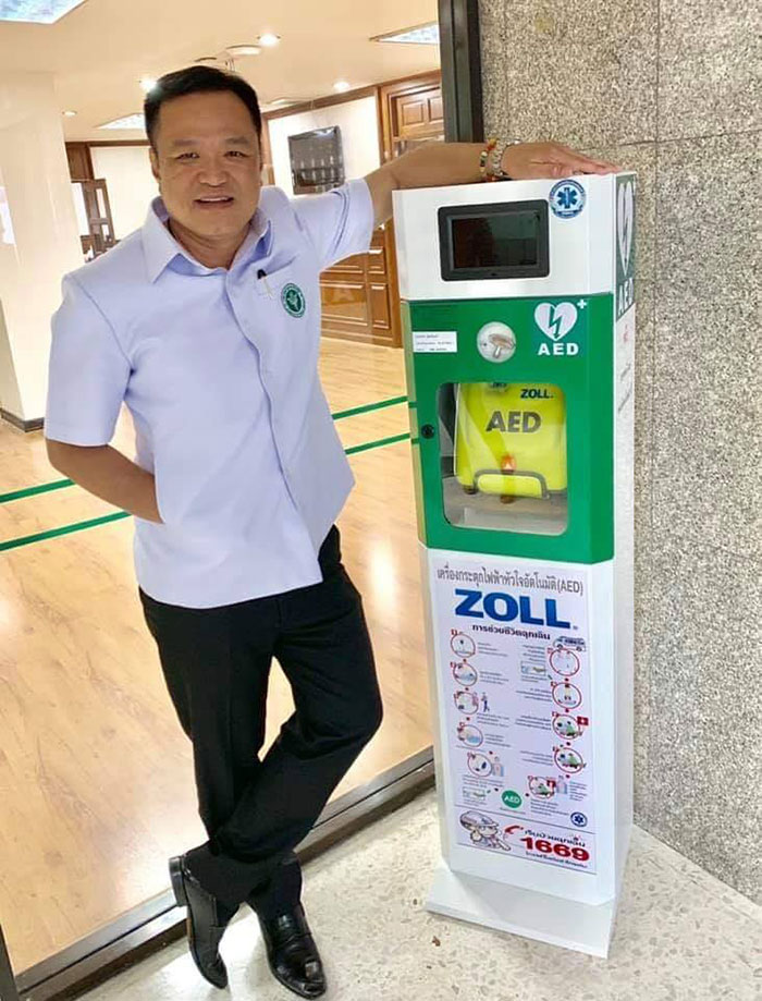 เสี่ยหนูเดือด เสี่ยหนูเดือด