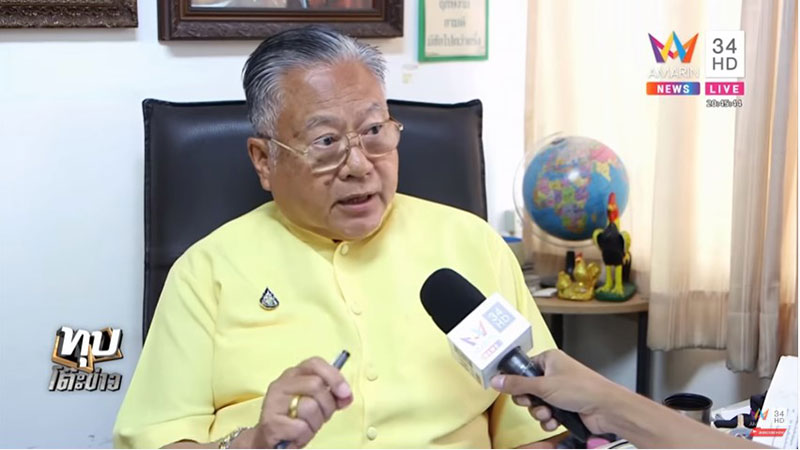 ฆ่าหั่นศพแม่ ฆ่าหั่นศพแม่