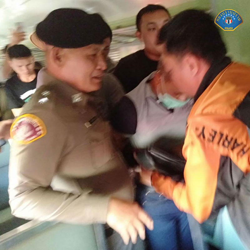 สมคิด พุ่มพวง สมคิด พุ่มพวง