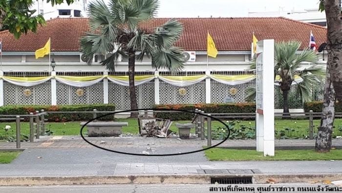 อัศวิน อัศวิน