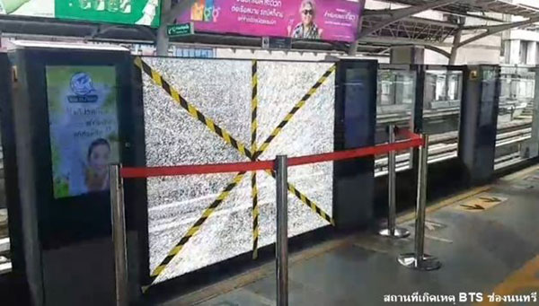 อัศวิน อัศวิน