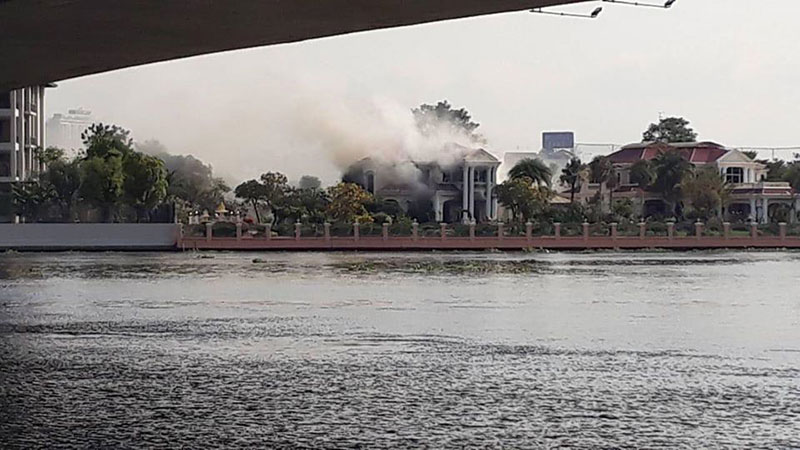 ไฟไหม้คฤหาสน์ ไฟไหม้คฤหาสน์