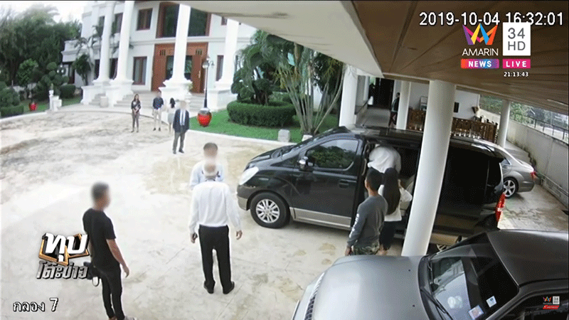 พล.ร.อ. บรรณวิทย์ พล.ร.อ. บรรณวิทย์