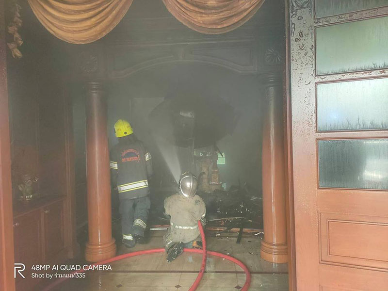ไฟไหม้คฤหาสน์ ไฟไหม้คฤหาสน์