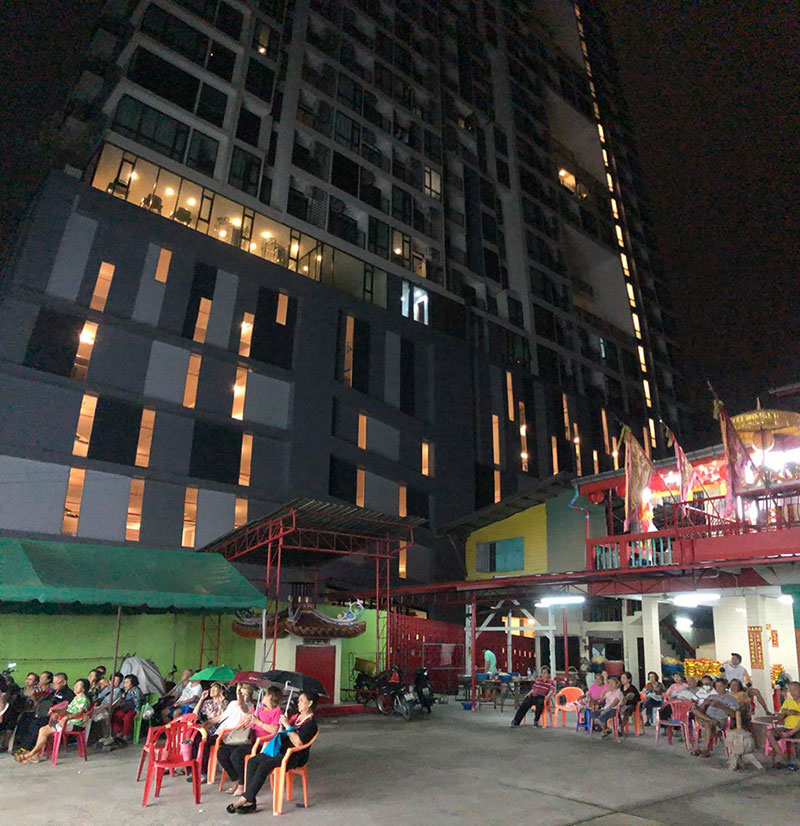 คณะงิ้ว คณะงิ้ว