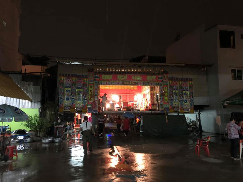 คณะงิ้ว คณะงิ้ว