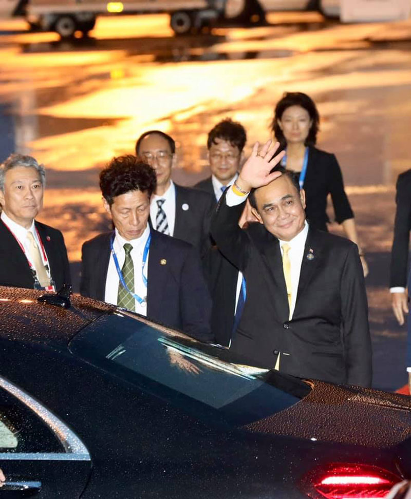 บิ๊กตู่ บิ๊กตู่