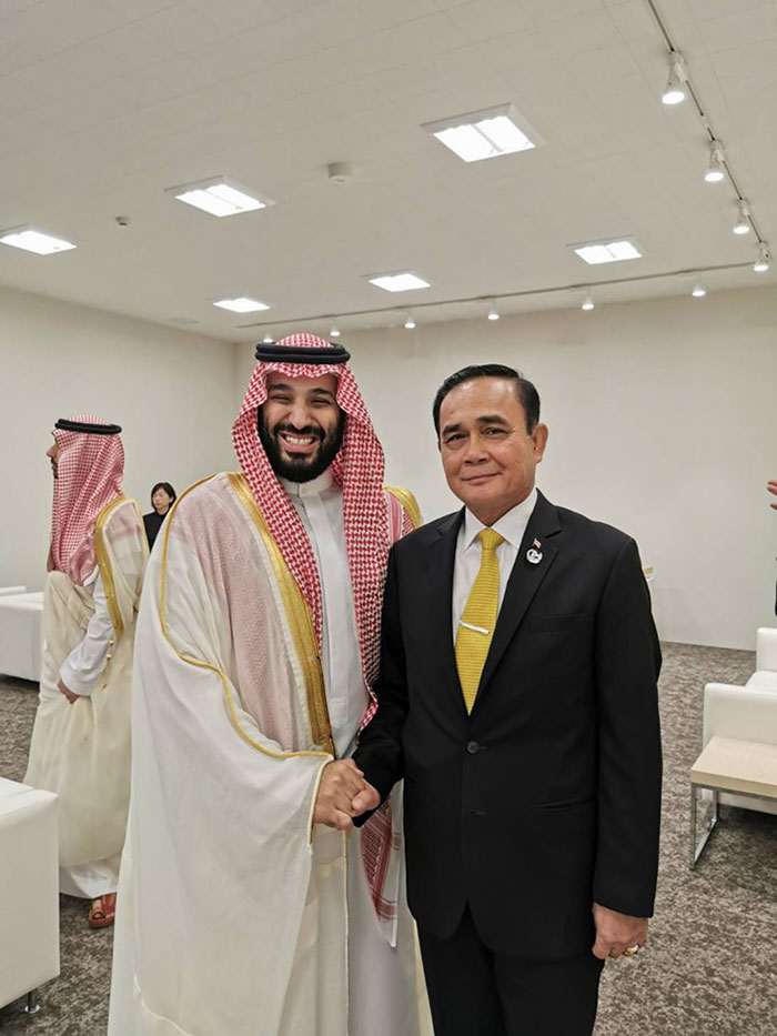 บิ๊กตู่ บิ๊กตู่