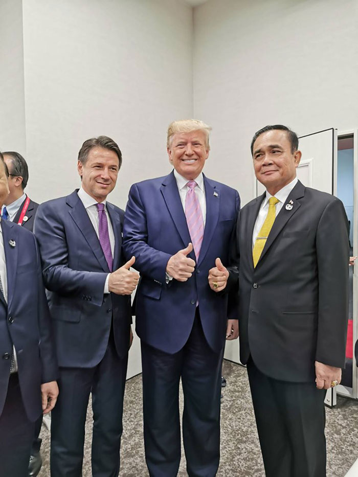 บิ๊กตู่ บิ๊กตู่