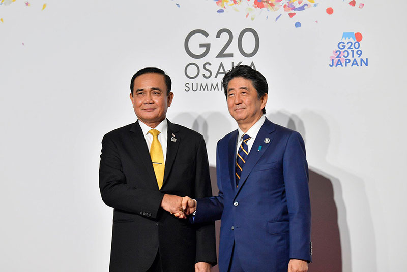 บิ๊กตู่ บิ๊กตู่