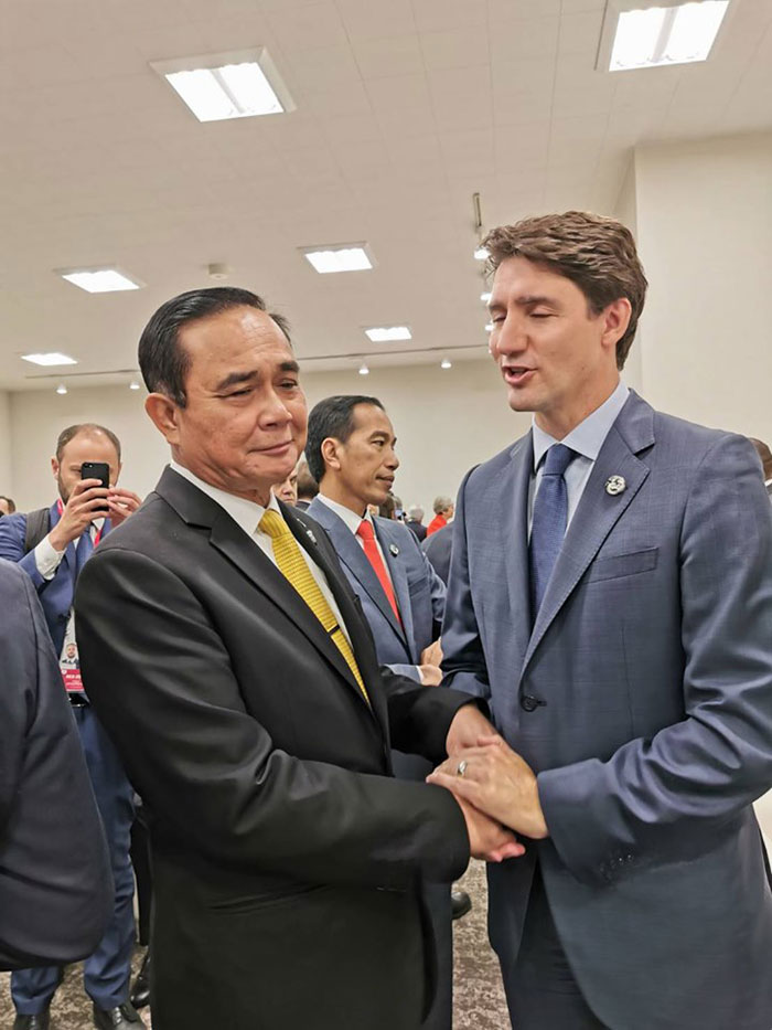 บิ๊กตู่ บิ๊กตู่