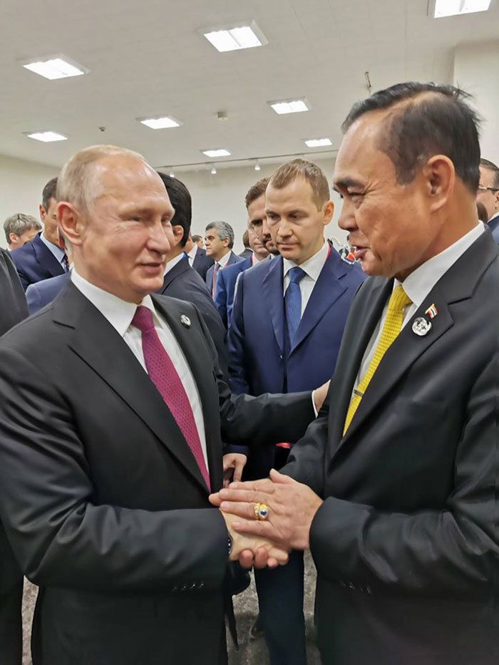 บิ๊กตู่ บิ๊กตู่