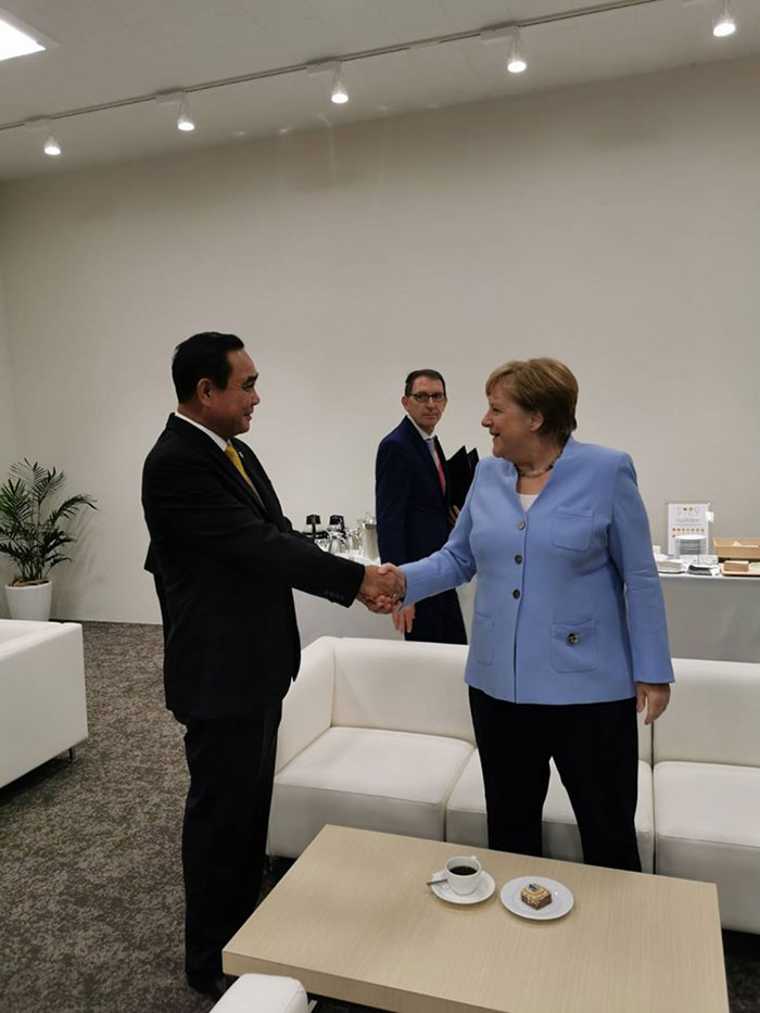 บิ๊กตู่ บิ๊กตู่