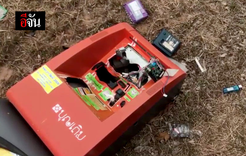 โจรขโมยตู้บุญเติม โจรขโมยตู้บุญเติม