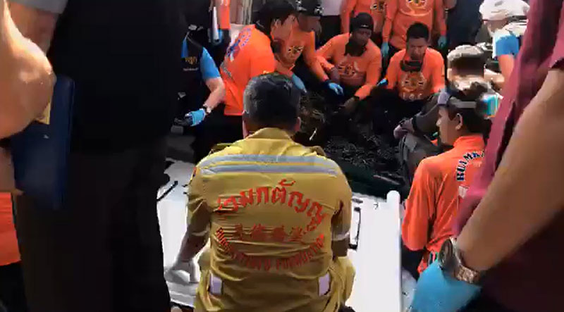 ไอซ์ หีบเหล็ก ไอซ์ หีบเหล็ก