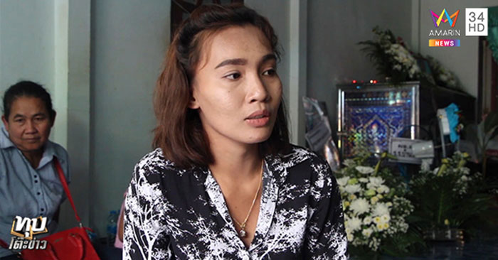 ครอบครัวครูวัยเกษียณ ครอบครัวครูวัยเกษียณ