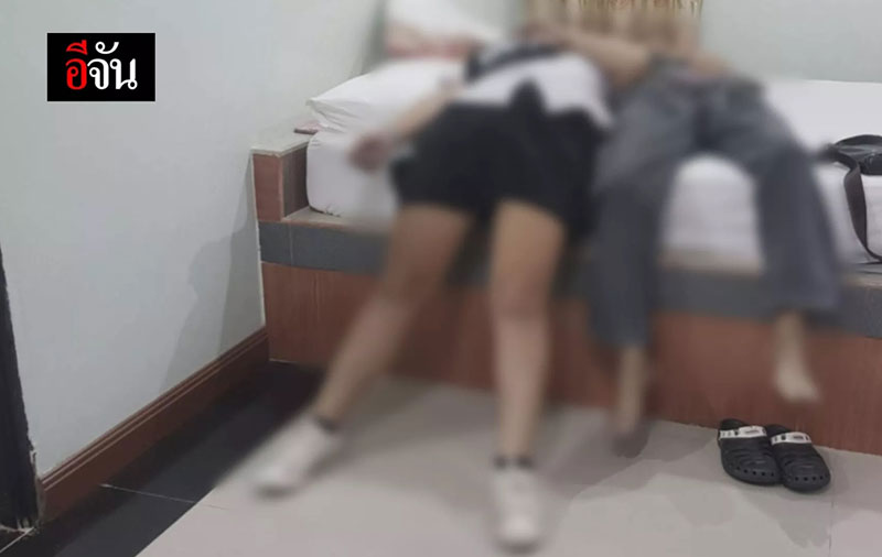 ครูวัยเกษียณ ครูวัยเกษียณ