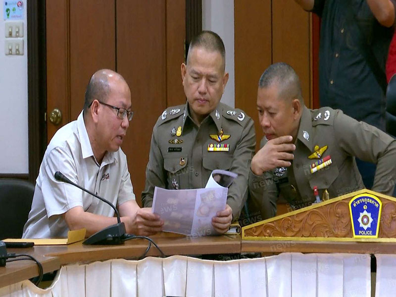 อัจฉริยะ อัจฉริยะ