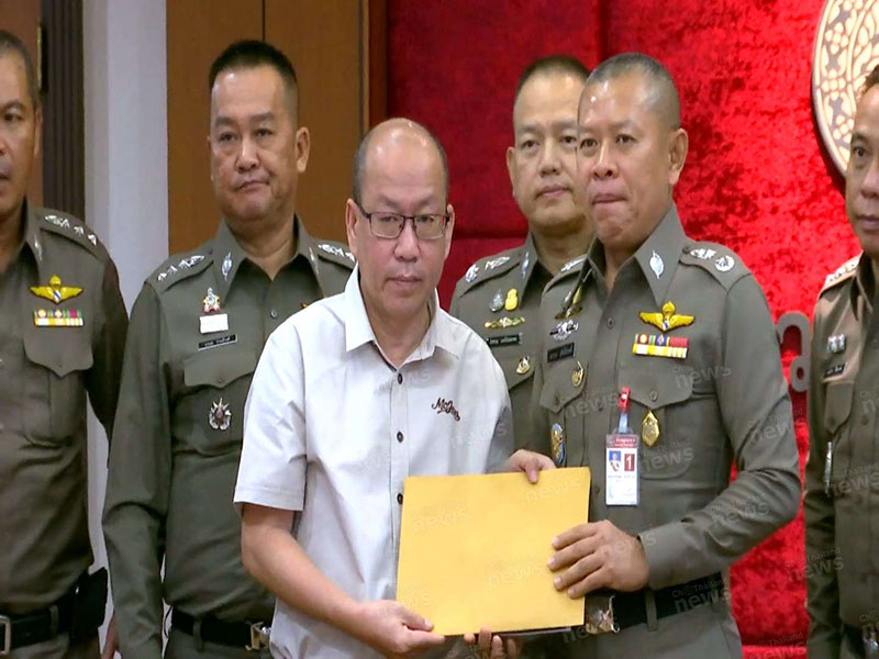 อัจฉริยะ อัจฉริยะ