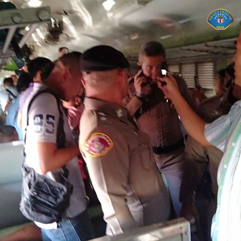 สมคิด พุ่มพวง สมคิด พุ่มพวง