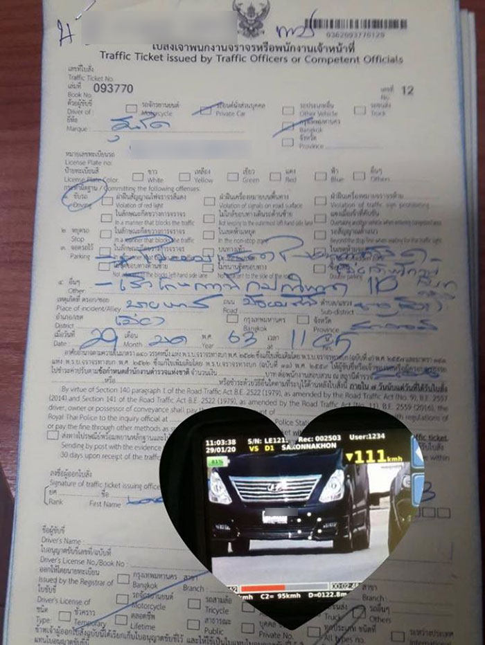 ดาว ขำมิน ดาว ขำมิน