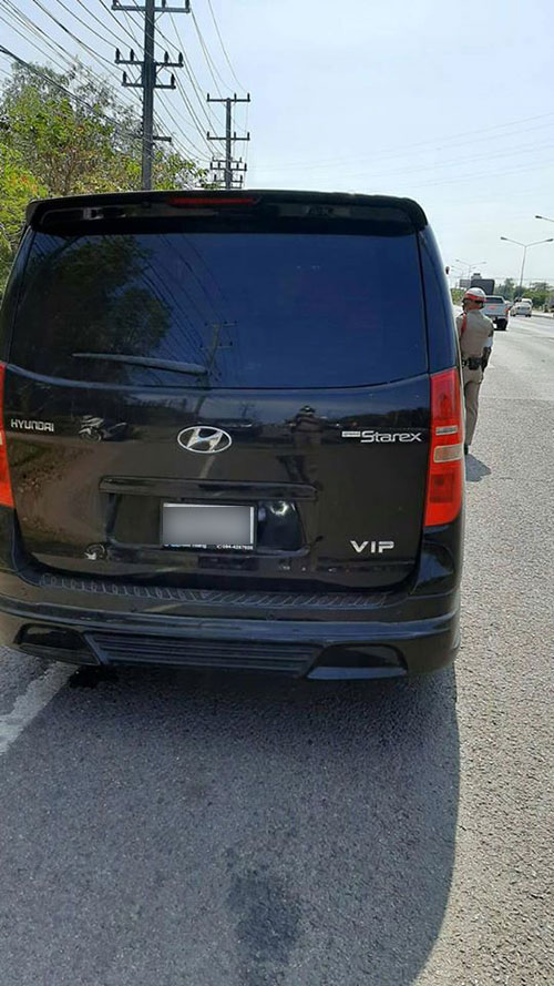 ดาว ขำมิน ดาว ขำมิน