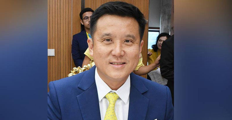 พปชร. พปชร.