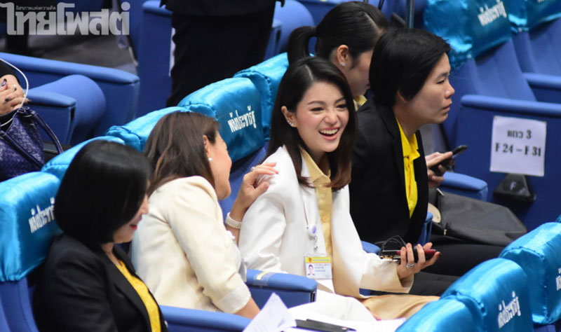 ส่องบัญชีทรัพย์สิน ส่องบัญชีทรัพย์สิน