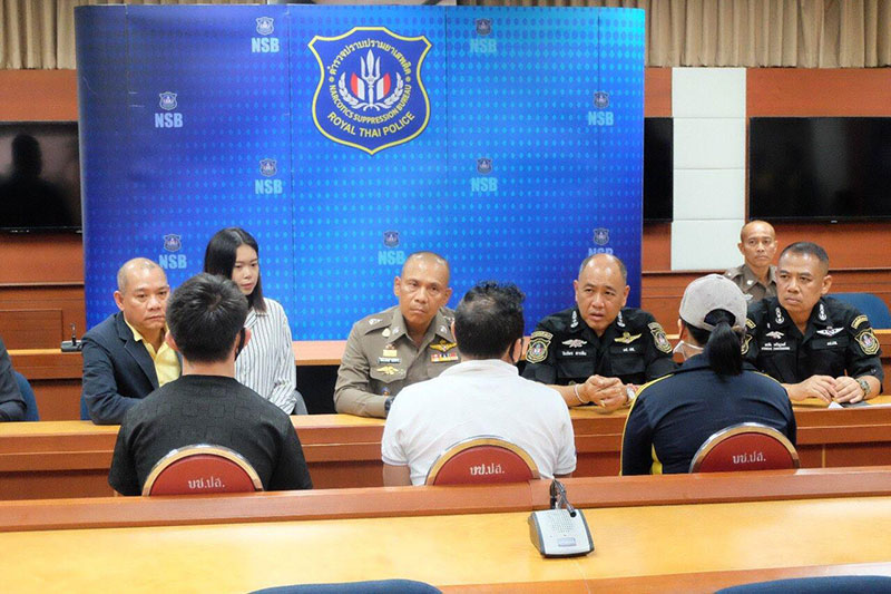 รวบผู้ค้ารายใหญ่ รวบผู้ค้ารายใหญ่