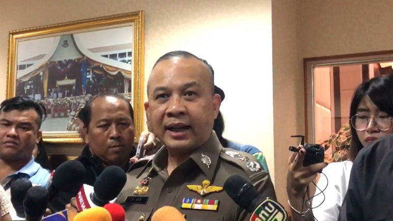 ช่อ พรรณิการ์ ช่อ พรรณิการ์