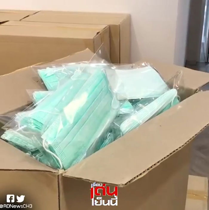 เปิดต้นทุนราคาหน้ากากอนามัย เปิดต้นทุนราคาหน้ากากอนามัย