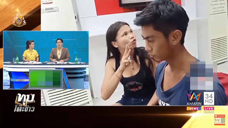 คดีพลิก คดีพลิก