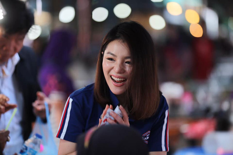 มาดามเดียร์ มาดามเดียร์