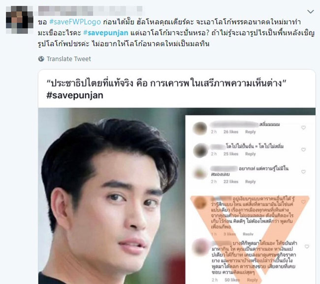 มาดามเดียร์ มาดามเดียร์