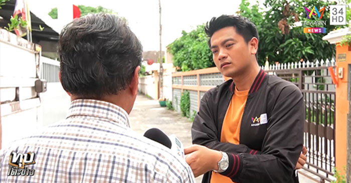 ตั้ม รูปหล่อ ตั้ม รูปหล่อ