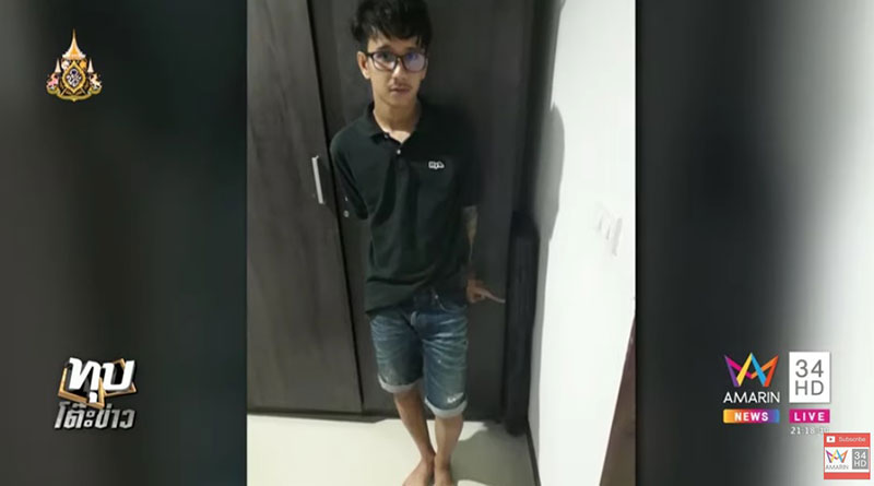 ตั้ม รูปหล่อ ตั้ม รูปหล่อ