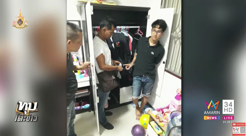 ตั้ม รูปหล่อ ตั้ม รูปหล่อ