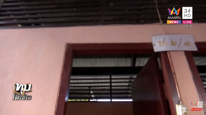 ภาพวงจรปิด ป.5 หยุดคิด ก่อนผูกคอตาย ภาพวงจรปิด ป.5 หยุดคิด ก่อนผูกคอตาย