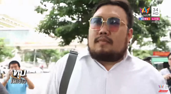 พยานคดีพริตตี้เดียร์ พยานคดีพริตตี้เดียร์