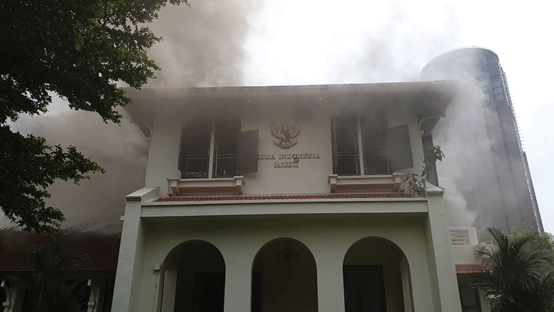 ไฟไหม้สถานทูตอินโดนีเซีย ไฟไหม้สถานทูตอินโดนีเซีย