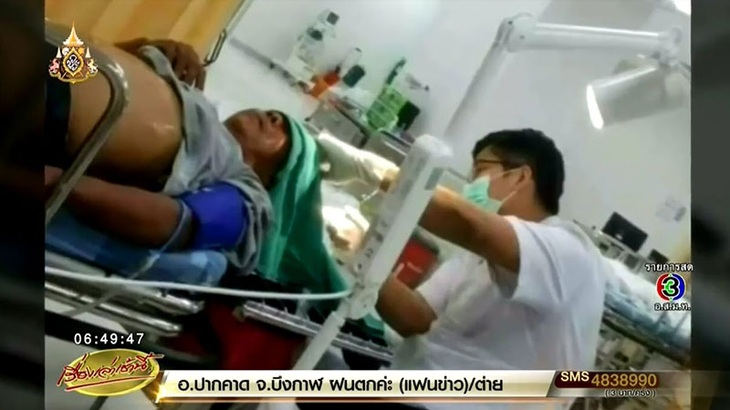 ล่าแก๊งโหด ล่าแก๊งโหด