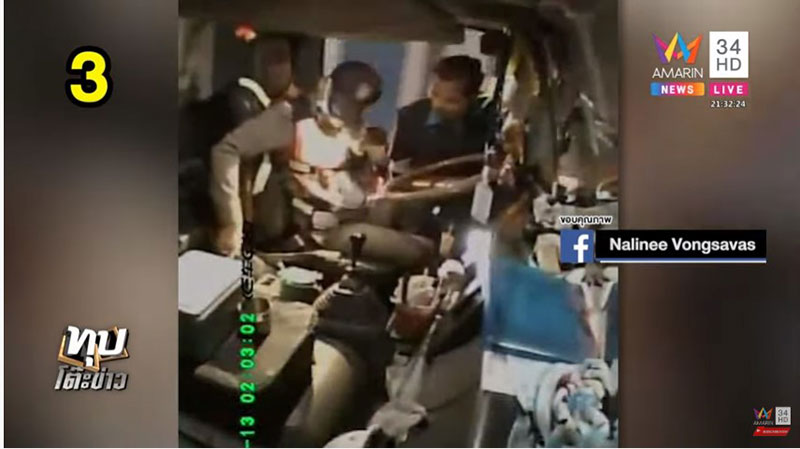 คนขับสิบล้อ คนขับสิบล้อ