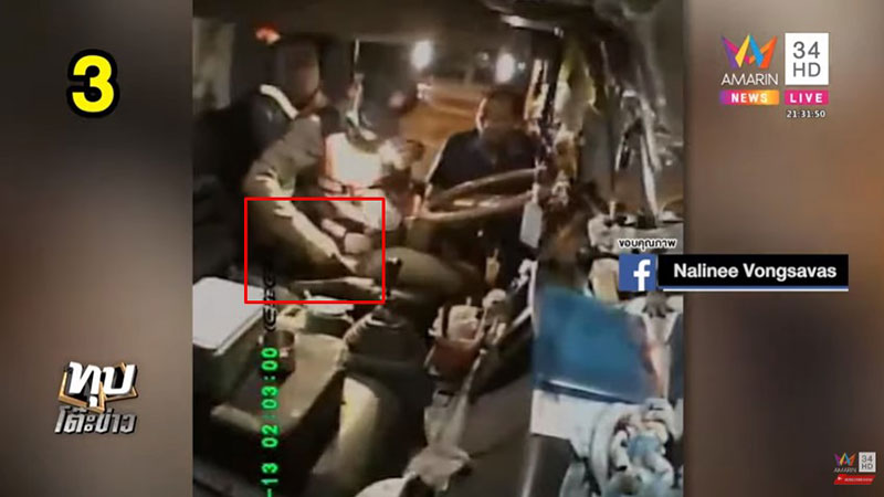 คนขับสิบล้อ คนขับสิบล้อ