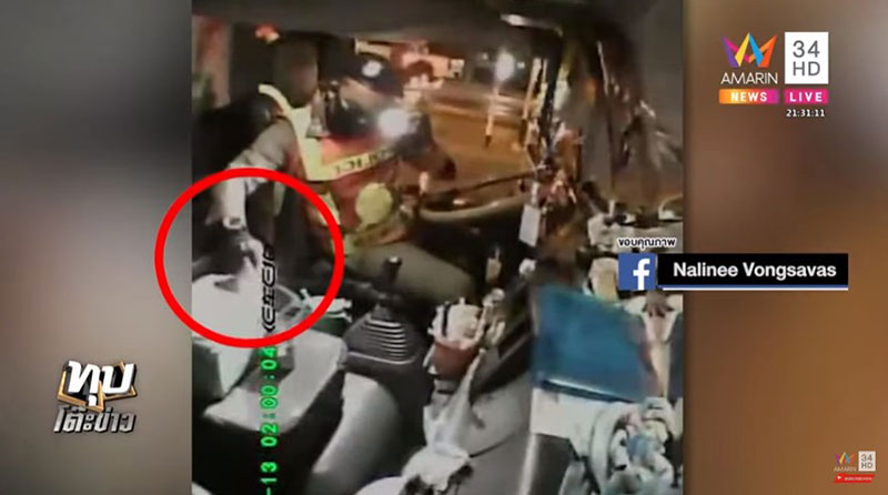 คนขับสิบล้อ คนขับสิบล้อ