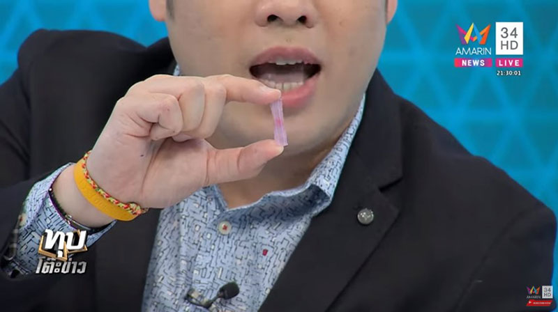 คนขับสิบล้อ คนขับสิบล้อ