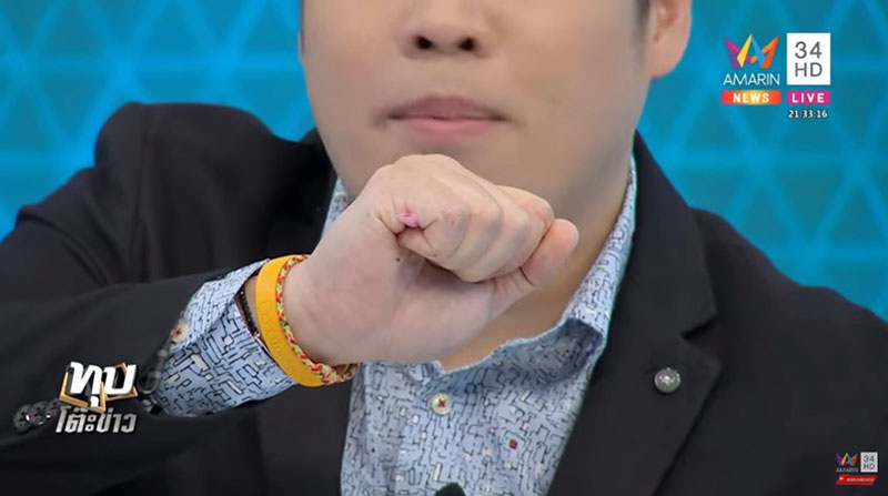 คนขับสิบล้อ คนขับสิบล้อ