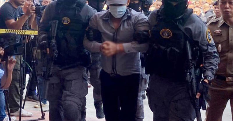 ประสิทธิชัย ประสิทธิชัย