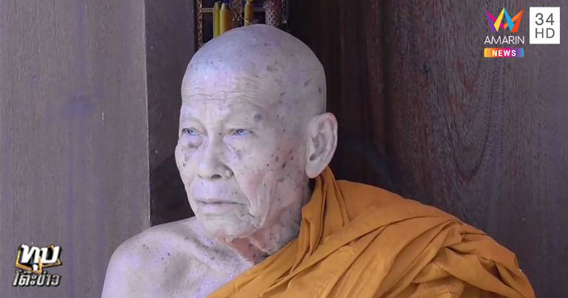 เอ๋ซ่าส์ ล่าผีเฮี้ยน เอ๋ซ่าส์ ล่าผีเฮี้ยน