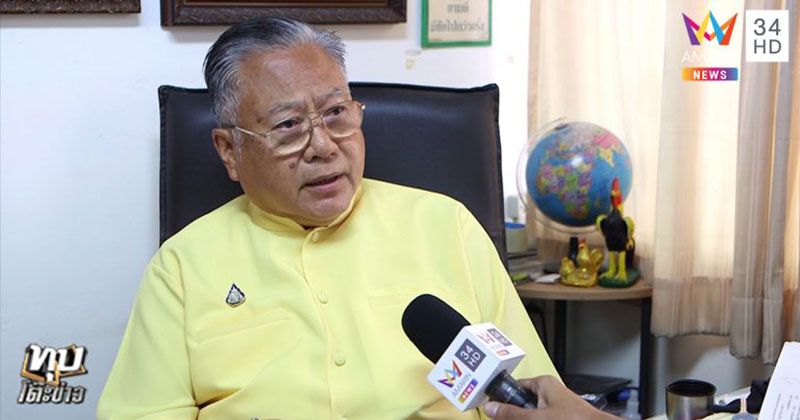 เอ๋ซ่าส์ ล่าผีเฮี้ยน เอ๋ซ่าส์ ล่าผีเฮี้ยน